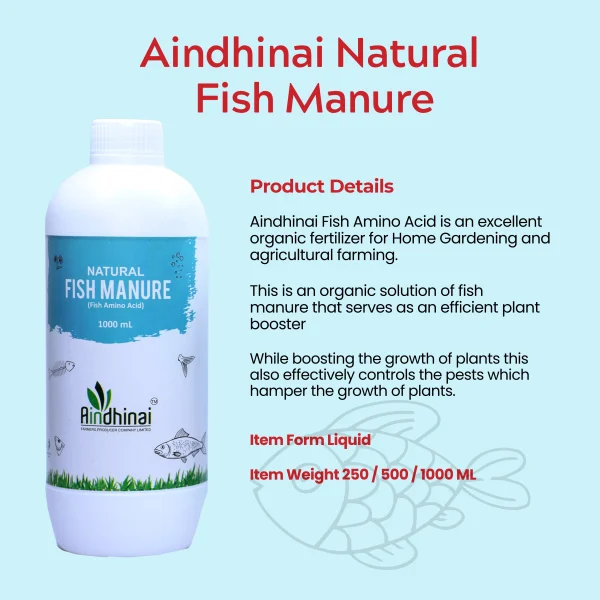 Aindhinai Natural Fish Manure - Image 4