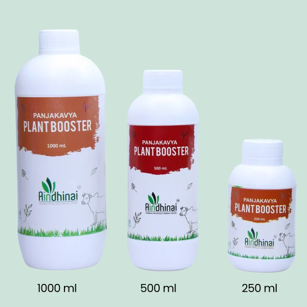 Aindhinai Panjakavya Plant Booster
