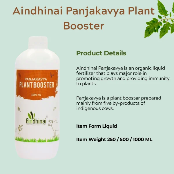 Aindhinai Panjakavya Plant Booster - Image 5
