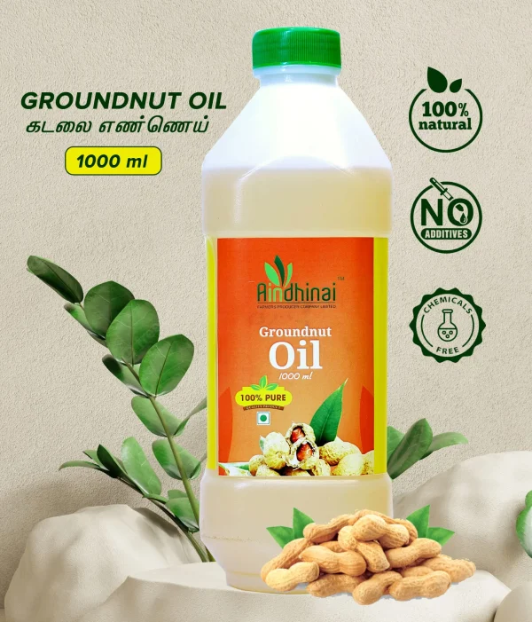 Groundnut Oil - 100% Pure Cold Pressed Oil