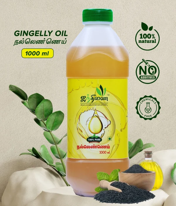 Gingelly Oil - 100% Pure Cold Pressed Oil