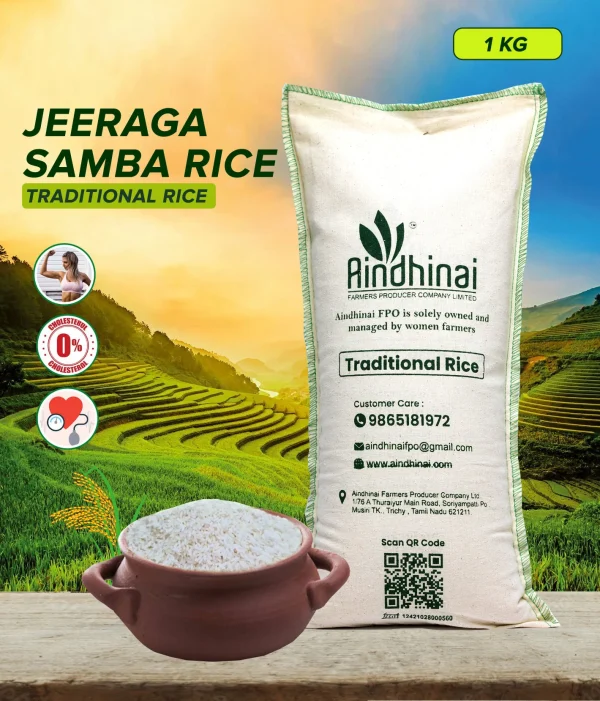 Jeeraga Samba - Traditional Rice