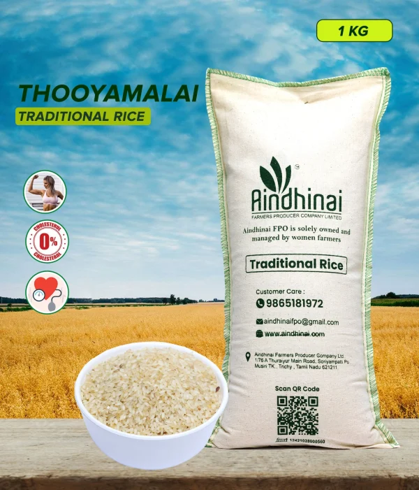 Thooyamalli Traditional Rice