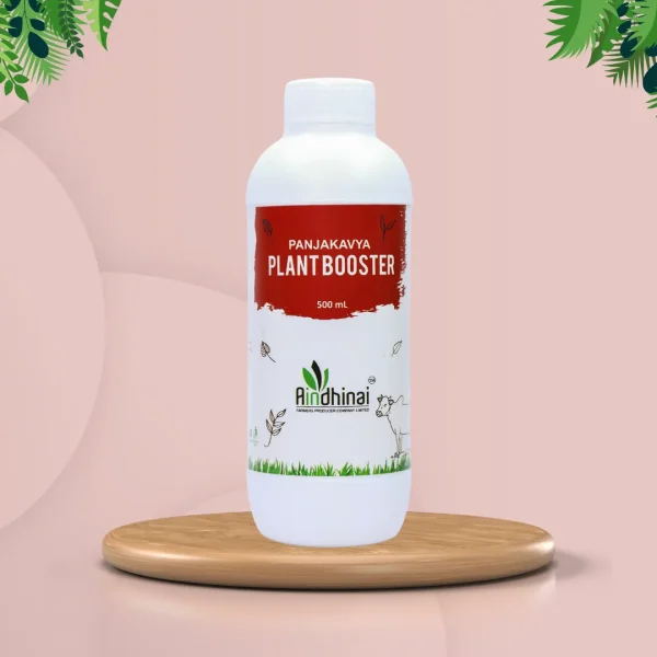 Aindhinai Panjakavya Plant Booster