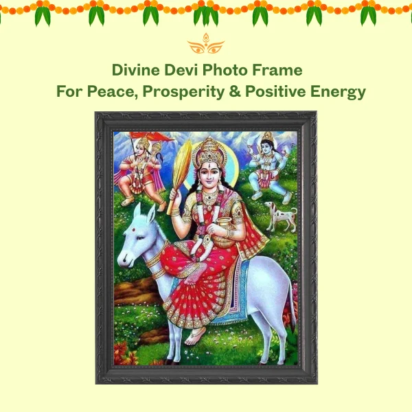 Divine Devi Photo Frame - Image 4